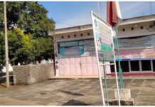Diduga Kepala PKBM PUTRA BUNGSU Lampung Utara Gelapkan PIP